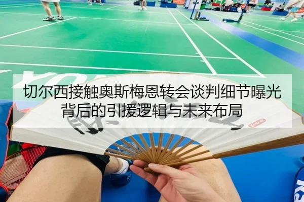 img_1781879980547_170_1_836.jpg
